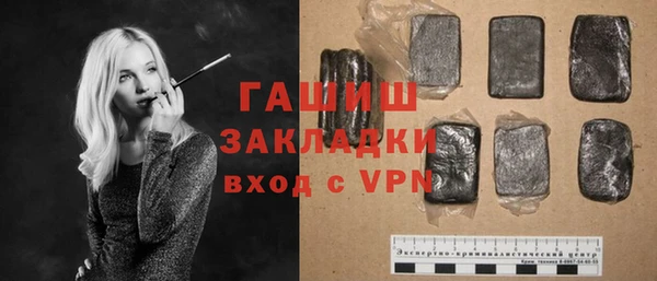 мяу мяу мука Алексеевка