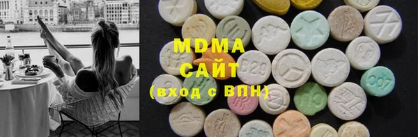 мяу мяу мука Алексеевка