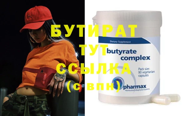 мяу мяу мука Алексеевка