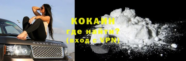 мяу мяу мука Алексеевка