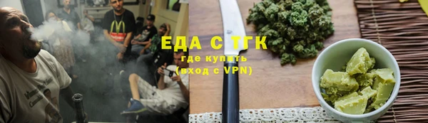 эйфоретик Алзамай
