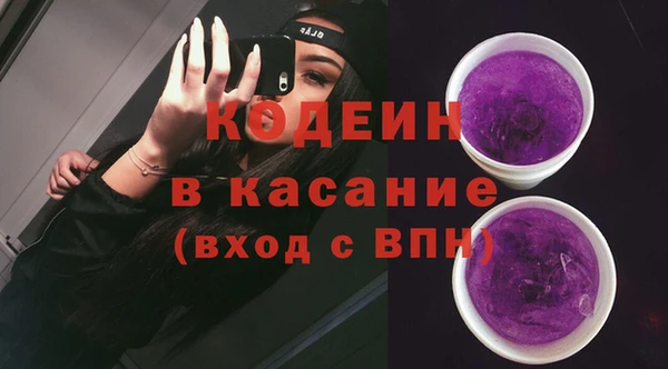 мяу мяу мука Алексеевка