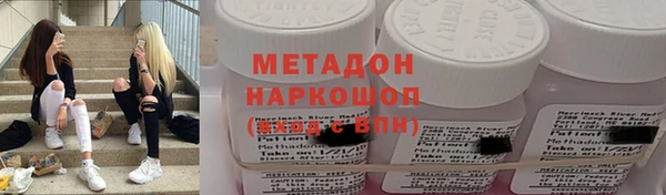 эйфоретик Алзамай