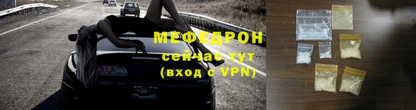 2c-b Нягань