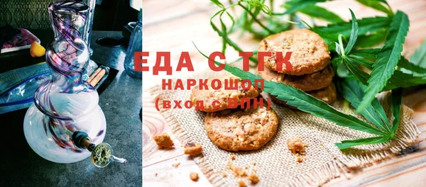 твердый Алексин