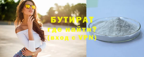 эйфоретик Алзамай
