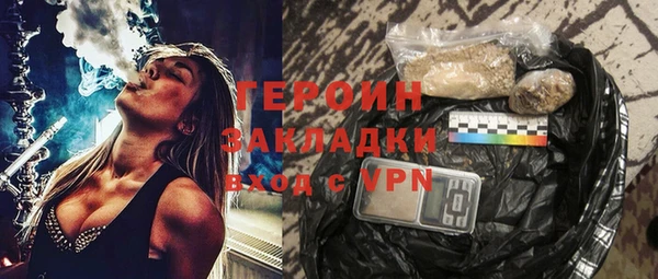 твердый Алексин