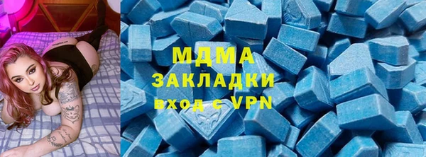 твердый Алексин