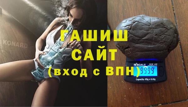 твердый Алексин