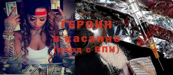 твердый Алексин
