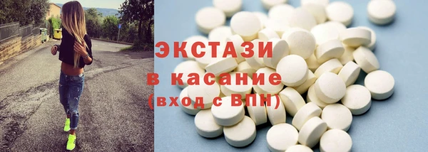 эйфоретик Алзамай