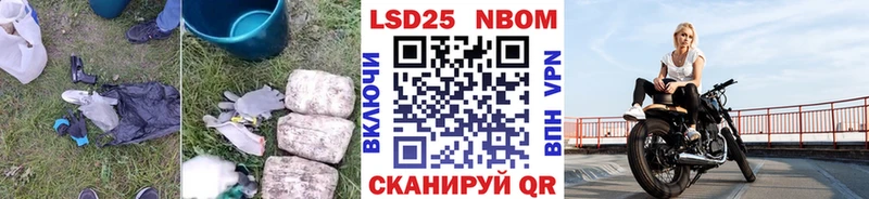 ЛСД экстази кислота мега сайт Данков