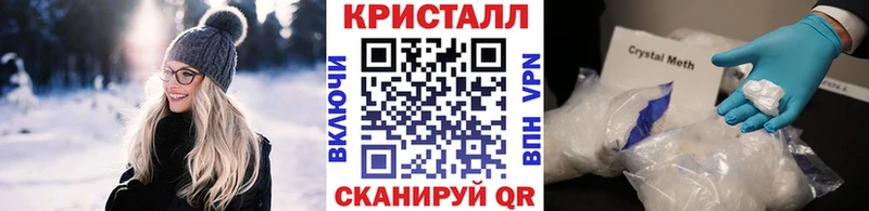OMG ссылка  Данков  МЕТАМФЕТАМИН мет 