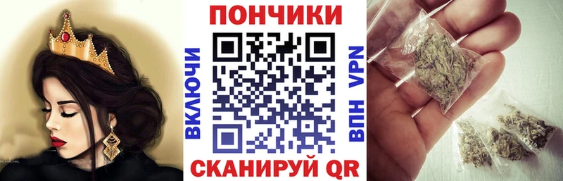 где продают наркотики  Данков  blacksprut tor  Марихуана SATIVA & INDICA 